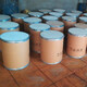 50da81cb39dbb6fd778a60710f24ab18962b3797