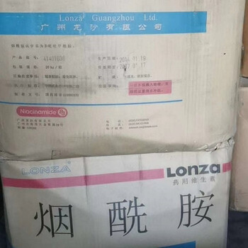 札達(dá)回收聚醚減水劑單體