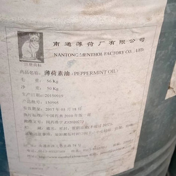 衡水回收聚醚減水劑單體