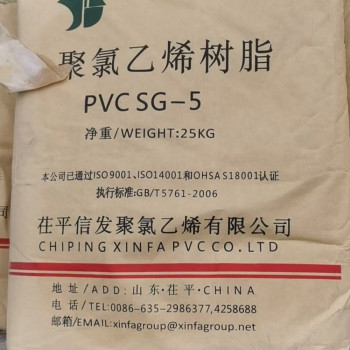 浏阳大量回收PVC树脂，稳定剂