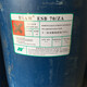 50da81cb39dbb6fd778a60710f24ab18962b3797
