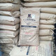 50da81cb39dbb6fd778a60710f24ab18962b3797