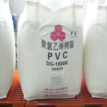 長寧回收甘油