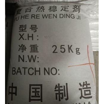 橋西回收熱熔膠