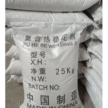 橋西回收熱熔膠