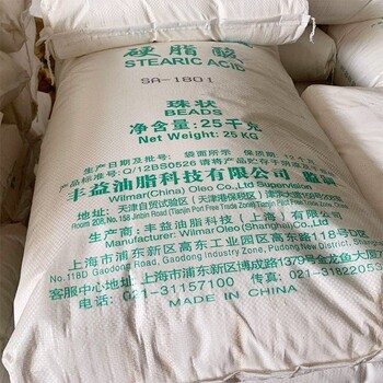 龍泉大量回收聚異丁烯，鈣鋅穩(wěn)定劑