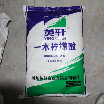 龙泉长期回收聚酯多元醇，酚醛树脂