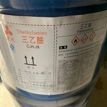 宣城回收蓖麻油