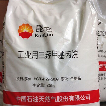 蓋州大量回收硬脂酸，醇酸樹脂
