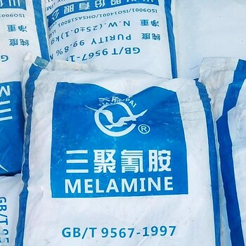 瑞麗回收肥皂