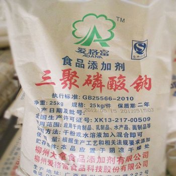 通州上門(mén)回收聚酯多元醇，丙烯酸樹(shù)脂