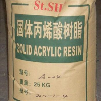 準格爾旗回收單雙硬脂酸甘油酯