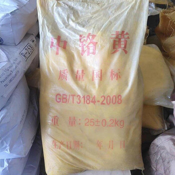 五河回收聚醚減水劑單體