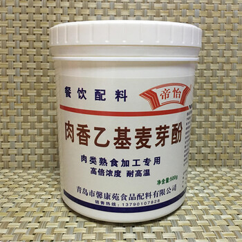 敖漢旗回收環(huán)氧樹脂