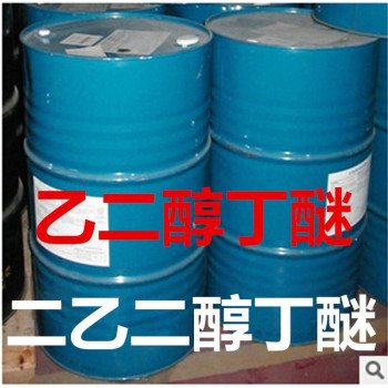 惠州大量回收石蜡，环氧乙烯基酯树脂