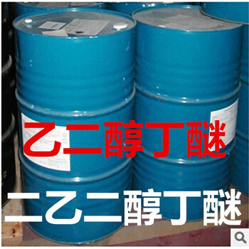 蒲縣回收聚醚多元醇