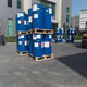50da81cb39dbb6fd778a60710f24ab18962b3797