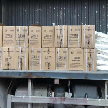 濟南回收異氰酸酯預聚體，回收過期新癸酸鈷實體廠家