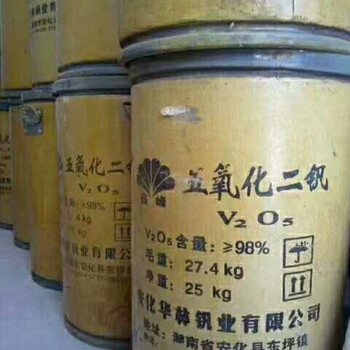 高邑回收聚醚多元醇