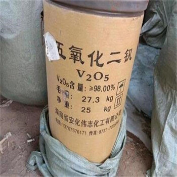 高邑回收聚醚多元醇
