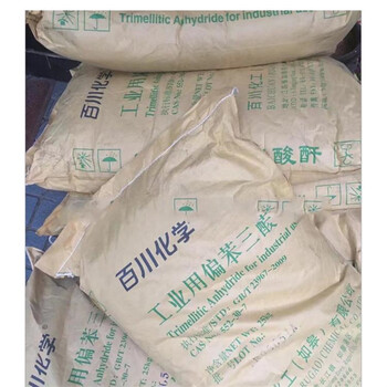 晉寧回收熱熔膠