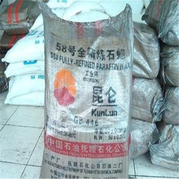 晉寧回收熱熔膠