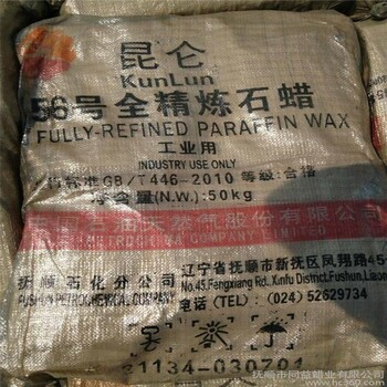晉寧回收熱熔膠