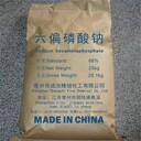 臨汾長期回收石蠟，醇酸樹脂