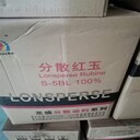 隨州大量回收石蠟，組合聚醚