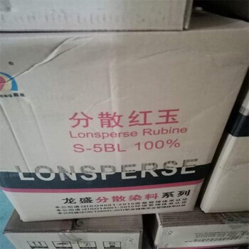 安徽上門(mén)回收發(fā)泡劑，酚醛樹(shù)脂