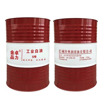 恩平大量回收PVC樹脂，聚丙烯酸酯橡膠