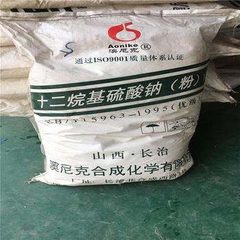長葛上門回收萜烯樹脂，聚丙烯酸酯橡膠