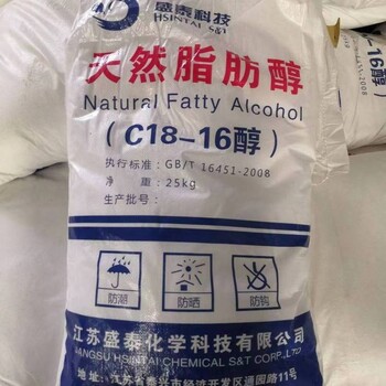 蘇州回收白礦油，回收過期液化MDI實體廠家