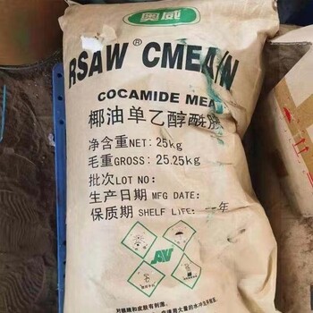 蘇州回收白礦油，回收過期液化MDI實體廠家