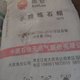 發(fā)發(fā)助手