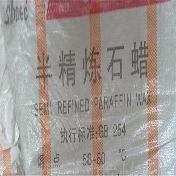 盈江回收熱熔膠