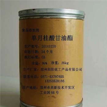 铁岭长期回收萜烯树脂，聚丙烯酸酯橡胶