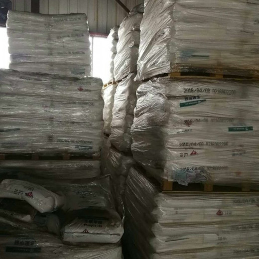 遂宁长期回收氨基树脂，巴西棕榈蜡