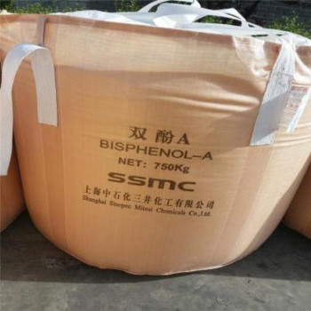 上海大量回收氨基树脂，巴西棕榈蜡