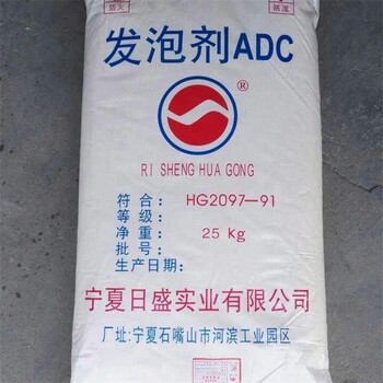 九原回收聚醚多元醇