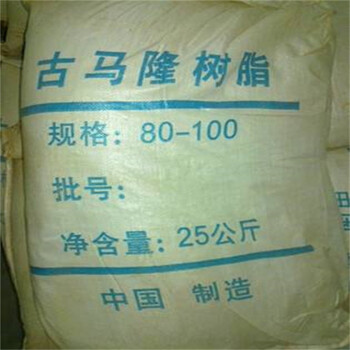 黑水回收熱熔膠