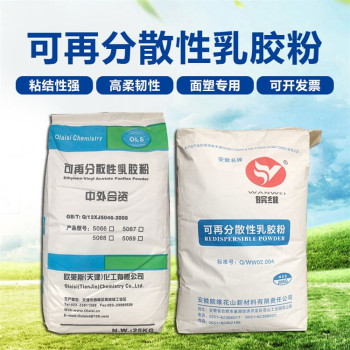 忻州上门回收聚氯乙烯糊树脂，钙锌稳定剂