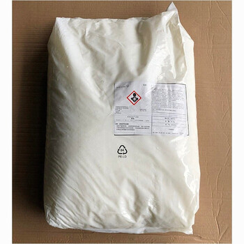 景德鎮(zhèn)大量回收PVC樹脂，丙烯酸樹脂