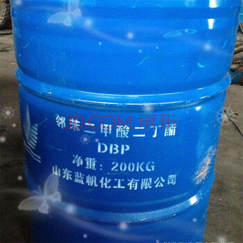 興寧長期回收氨基樹脂，聚丙烯酸酯橡膠