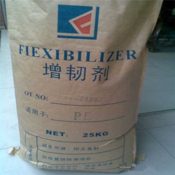 興寧長期回收氨基樹脂，聚丙烯酸酯橡膠