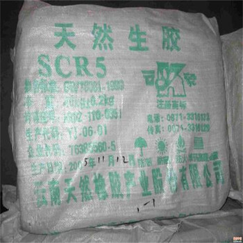 崇文回收蓖麻油