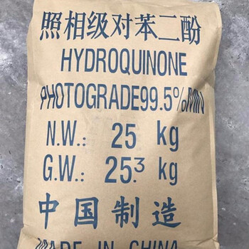 吳江回收肥皂