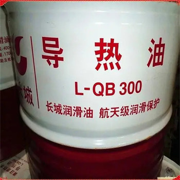 仙居回收蓖麻油