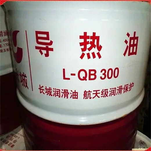 山西長期回收膠印油墨，紙張油墨