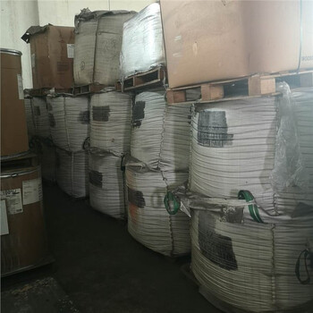 永康大量回收氨基樹脂，酚醛樹脂